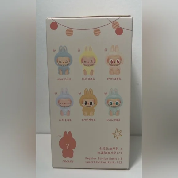 Labubu DuoDuo Have a Seat Secret - Picture 4 of 6